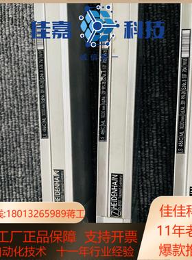 海德汉HEIDENHAIN光栅尺LS486C  1020 欢