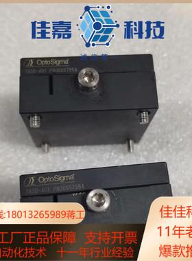 Opto sigma 小滑台TASB-401有2个片