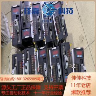 台州一川伺服电机075KW有限需要联系