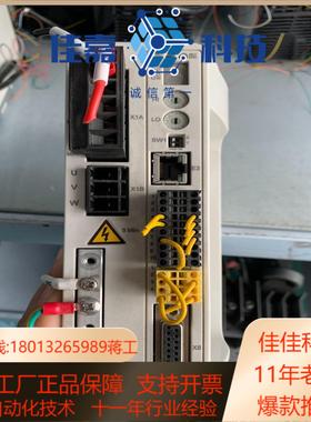 驱动器mfe190-04up-09a0-2n8020