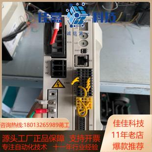 2n8020 09a0 驱动器mfe190 04up