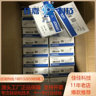 5072 5030 5071 限位开关HL