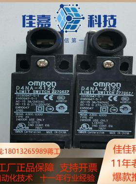 D4NA-4122 限位开关实物拍图有缺