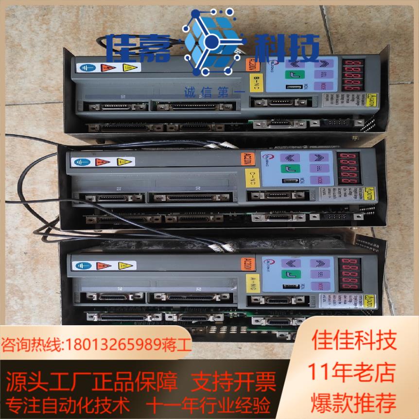 东荣伺服驱动器VLNBT-006P2V-EXX