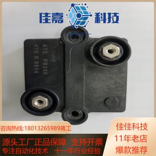 变频器电阻ATE 47K全新变频器 PR250