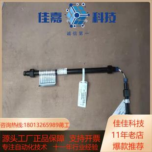 赛默飞戴安阴离子色谱柱AG190628850628