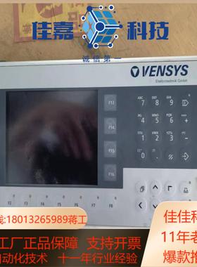 新到货VENSYS控制器面板