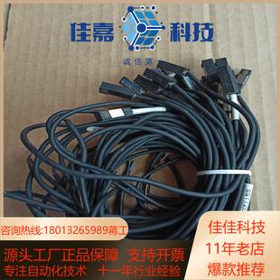 小金井ZG553AZG553BZG530A磁性开关