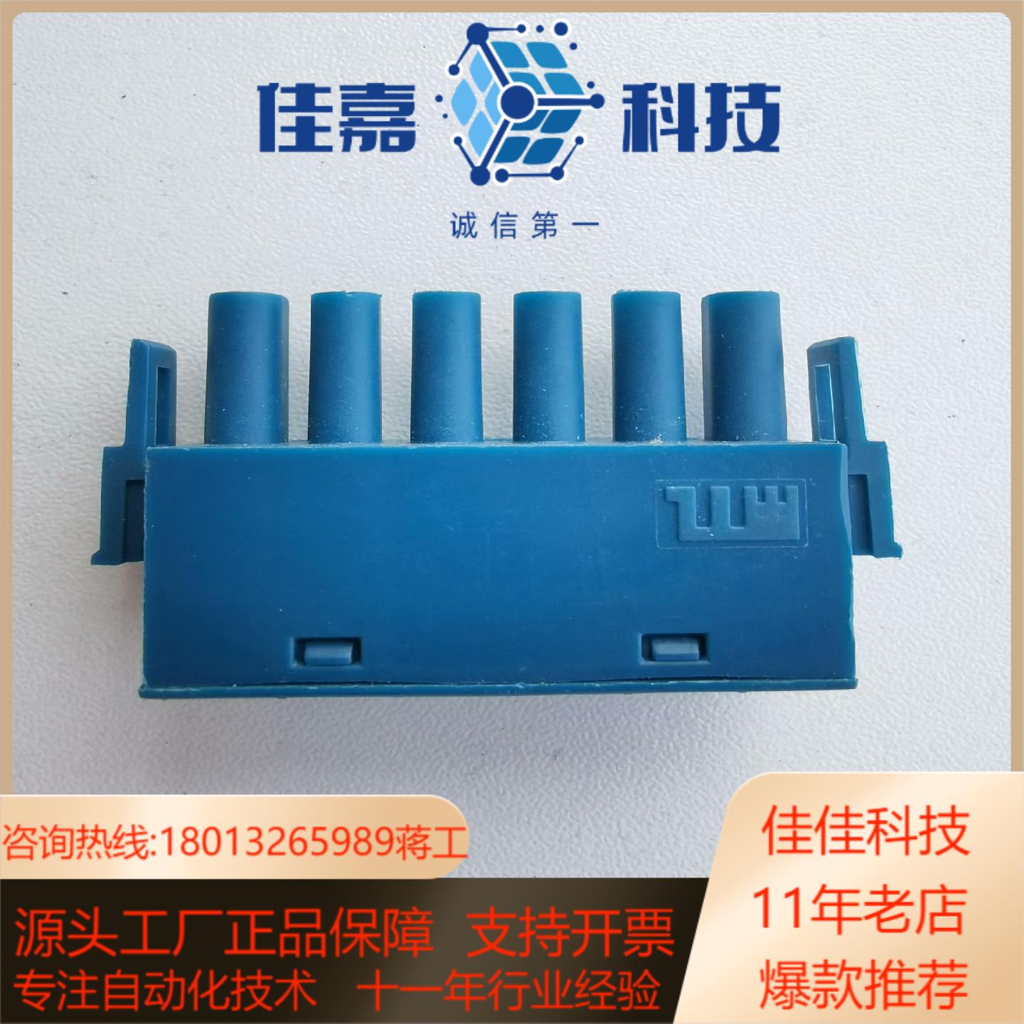 MTL接线端子散新有需要的请联系实物拍图