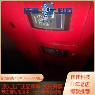 00现货供应需要联系 SEW变频器31C150 503