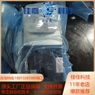 DBETX 0811402016比例溢流阀 1X315G2