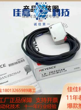 LR-W500 TB2000 TB5000 W500C  Z