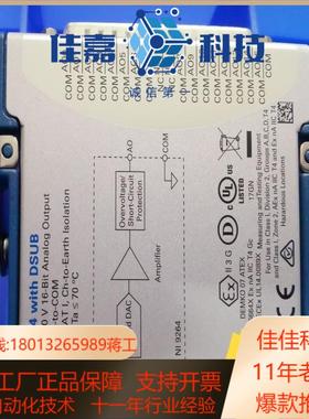 NI9264 NI9263 NI9403 NI 9401 功