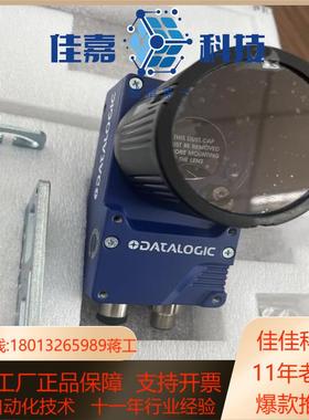 Matrix410N 700-010 得利捷datalogi