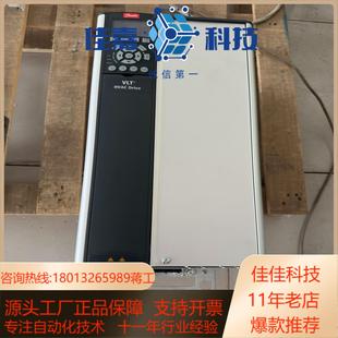 95成新丹佛斯变频器FC 102P22KT4E20H2XG