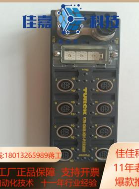 项目余货图尔克FXEN-I0M88-0001-IPCS3