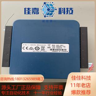 NI多功能数据采集卡usb 6001议价