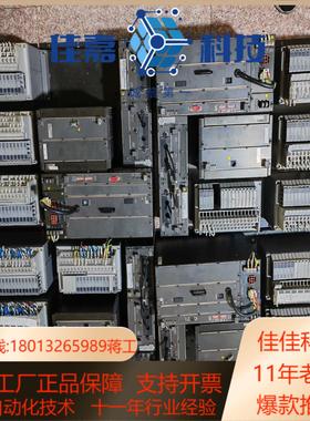 YOKOGAMA  C2CG05610R