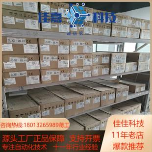 22KW 变频器ACS355 44AO 全 03E