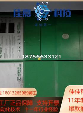 CT直流调速器4相可逆M25RGB14  M45RGB