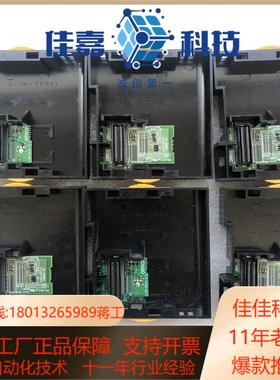 全新无装PLC模块CJ1W-TER01现货8个