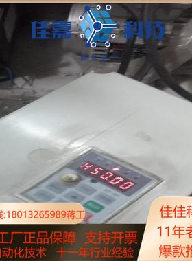 科川 KC220-B-4T-0022G0040PA 22