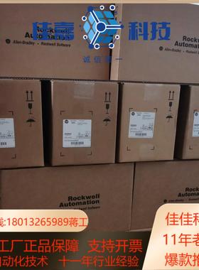 AB罗克韦尔20750ENC1全新原装现货