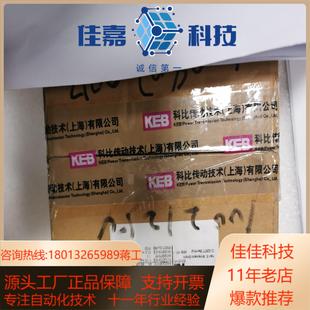 进线电抗器 1000 14Z1B04