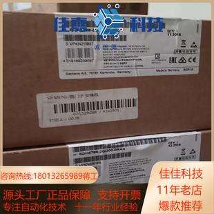 正品 6gk5788 原标 0aa0 只有 2gd00