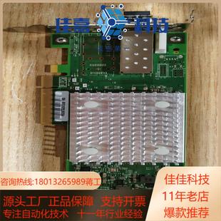 全新六代32g單通道fc 2740少量有貨 qle hba