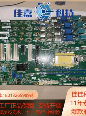 研华AIMB-705VG主板   功能完好成色新有原装