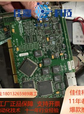 NI原装PCI-6023E 多功能数据采集卡187570