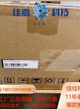 #电机 汇川MS1H3-85B15CB-T331R 全新正品