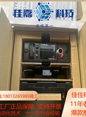 9新带装基恩士FD-Q20C传感器功能