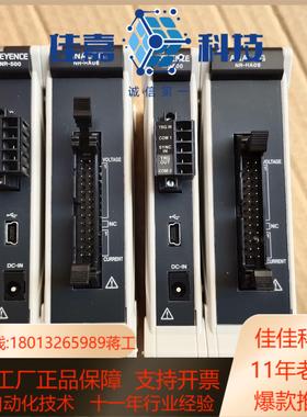 基恩士NR-500NR-HA08数据采集器