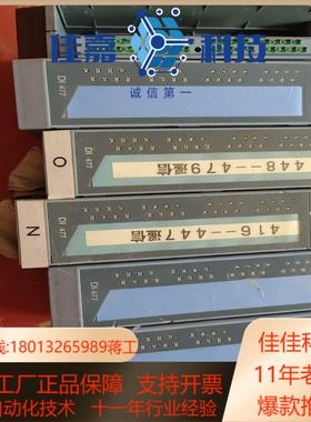 贝加莱3di4776功能正常质量喜欢的来