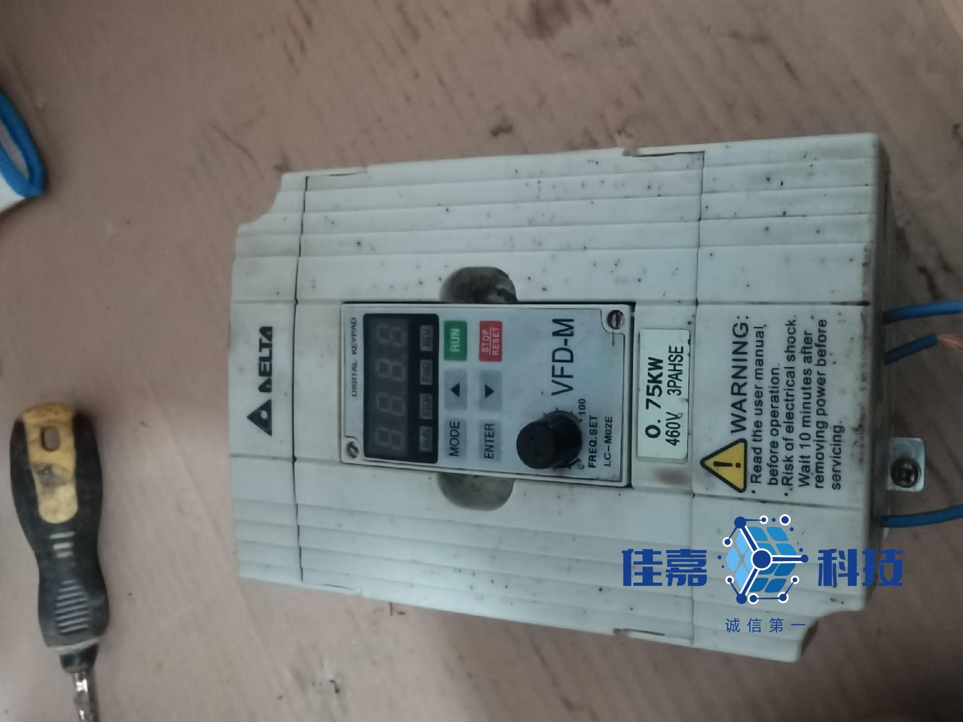 出台达变频器VFD007M43B