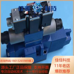 R901051826 7X6E 4WRZE16W8 100
