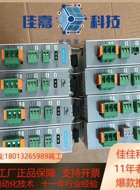 汇川模块 原装 HSVM-10 功能完好