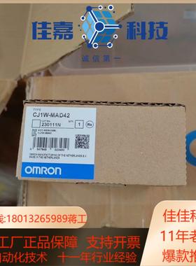 PLC CJ2H-CPU65-EIPCPU67-EIPC