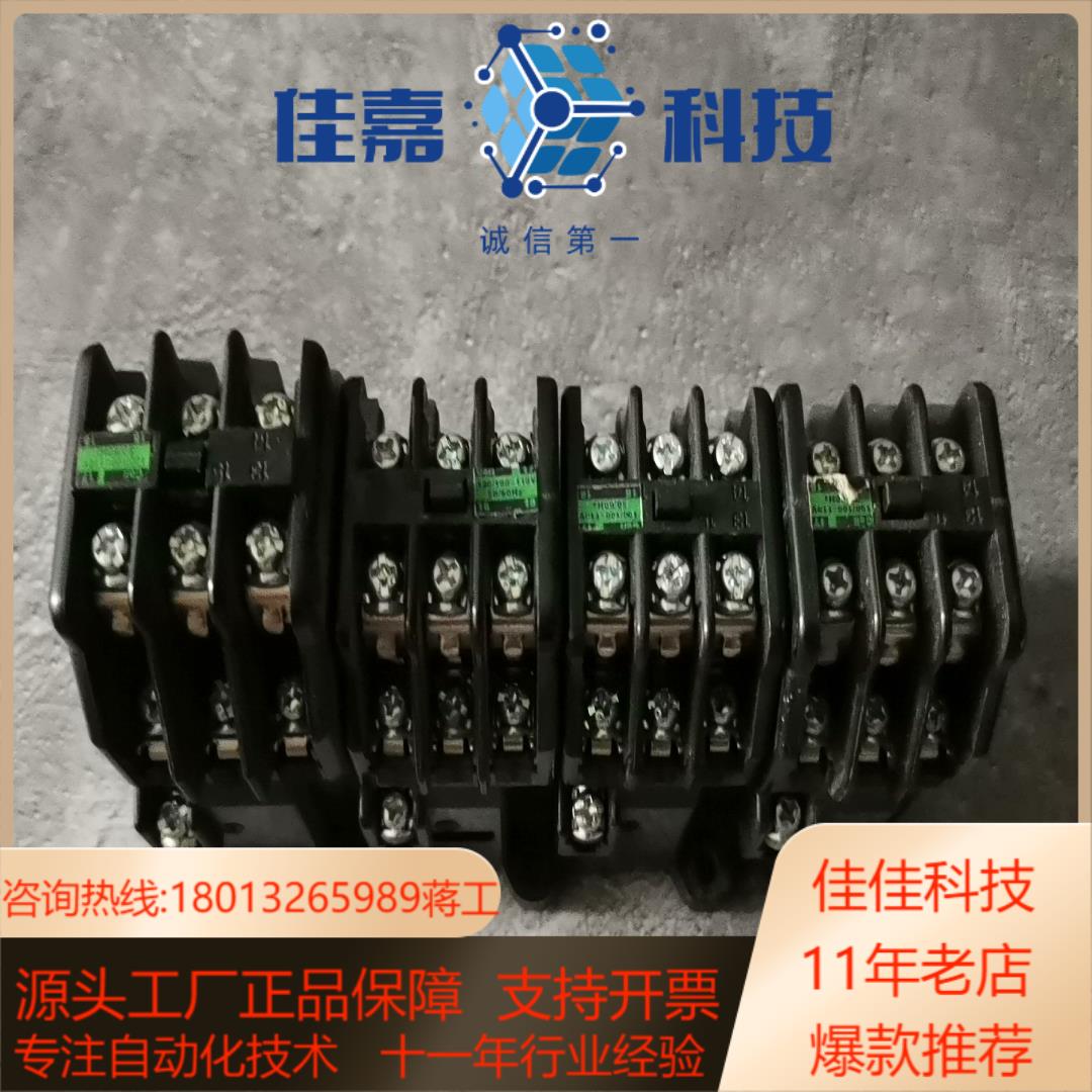 Fuji接触器 SRC50-2UX  AC38