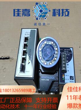 VOLKTEK  SWI103600033