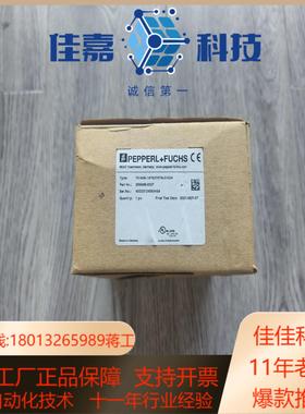 出倍加福TVI40N-14TK0T6TN-01024全新