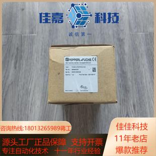 出倍加福TVI40N 01024全新 14TK0T6TN