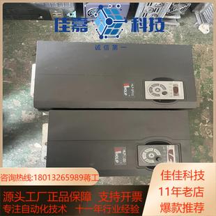 hlp sp110001143p20xxx1cx0bxxv1