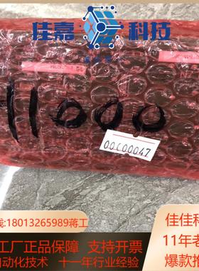 ETC740384 全新安川变频器H1000接线端子