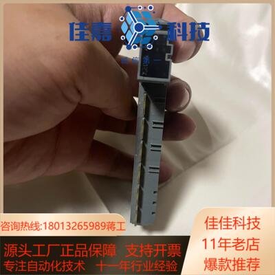 x20ai4622 功能 现货有 有需要可以