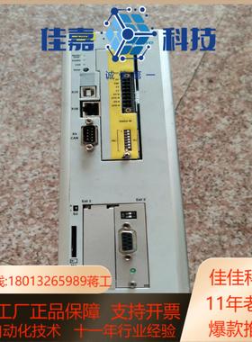 FESTO 费斯托 CMMP-A5-C10-11A-P3-M