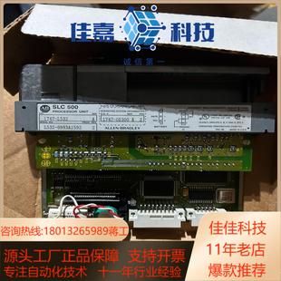 正品 罗克韦尔PLC全新原装 未使用 L532A 1747