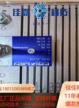 变频器制动电阻frizlen型号fe312150